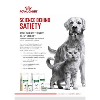 Royal Canin Canine Satiety Small Dog 8kg อาหารสุนัข ลดน้ำหนักสำหรับ สุนัขที่กินเร็ว กินจุ ขนาด 8 kg