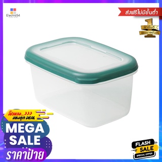 กล่องอาหาร 1.2 ลิตร KECH DOUBLE WALL 9033 สีเขียวFOOD CONTAINER KECH DOUBLE WALL 9033 1.2L GREEN