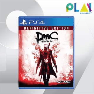 [PS4] [มือ1] Devil May Cry : Definitive Edition [ENG] [แผ่นแท้] [เกมps4] [PlayStation4]