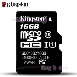 Memory Card  พร้อมธรรมะ Kingston