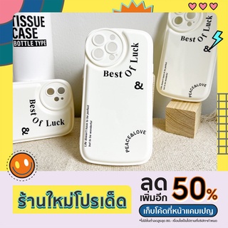 พร้อมส่ง เคสใช้สำหรับไอโฟนเนื้อนิ่ม ของจริงสวยมาก มินิมอล iphone 11/12/13