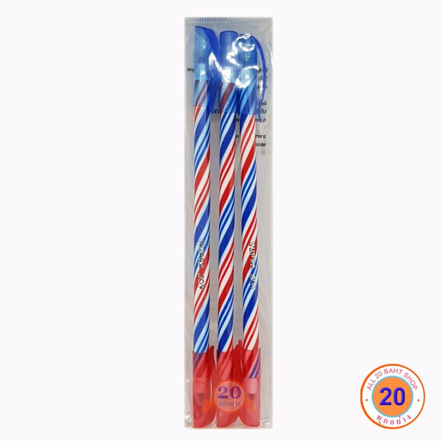 ปากกาลูกลื่น2หัวหมึกน้ำเงิน+หมึกแดง 1 แพค 3ด้าม