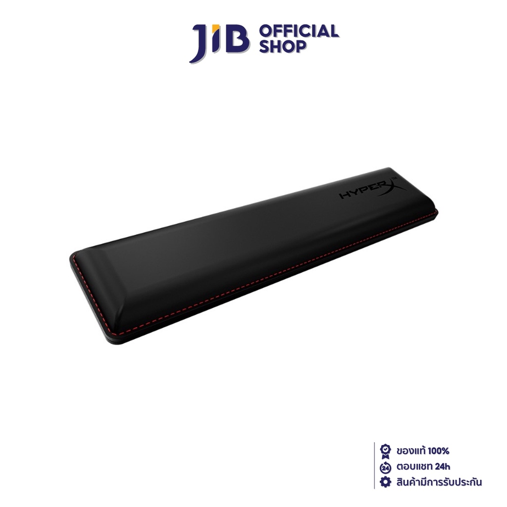 WRIST REST (ที่รองข้อมือ) HYPERX WRIST REST - KEYBOARD - TENKEYLESS