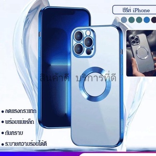 เคสซิลิโคน พร้อมแหวนโลหะ สําหรับ EC3D