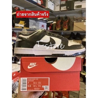 Dunk Low “ PANDA “ งานสุด Style T-store🤍🖤🤍🖤🤍