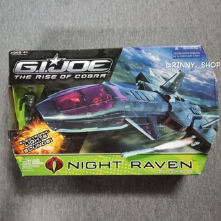 G. I.JOE The rise of cobra : Night Raven with Air-Viper