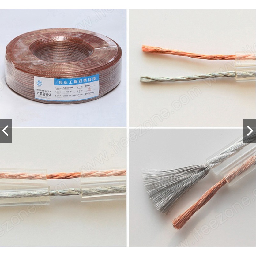 สายไฟ สายลำโพง 20AWG 13AWG ทองแดงแท้ OFC เครื่องเสียงรถ รถยนต์ ซับวูฟเฟอร์