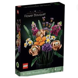 10280 Hobbit99:Lego 10280  Flower Bouquet ของแท้ ของใหม่