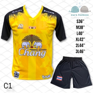 รุ่น C1 ชุดกีฬาสำหรับใส่ออกกำลังกาย S-3XL