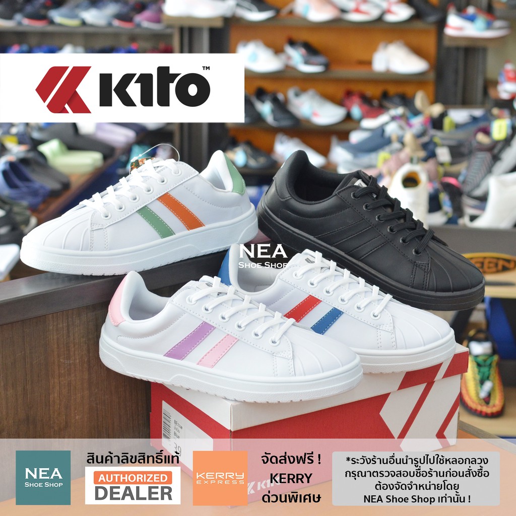 [ลิขสิทธิ์แท้] Kito BE12 รองเท้าผ้าใบ ผู้หญิง