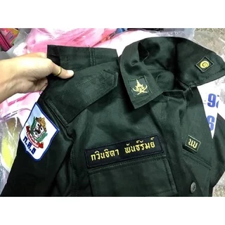 ปักชื่อนักเรียน อาร์มติดเสื้อ ที่รีดติดเสื้อนักเรียน