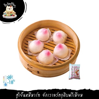 640G(20PCS) ซาลาเปาซิ่วท้อ (ไส้ถั่ว) AUSPICIOUS BUN