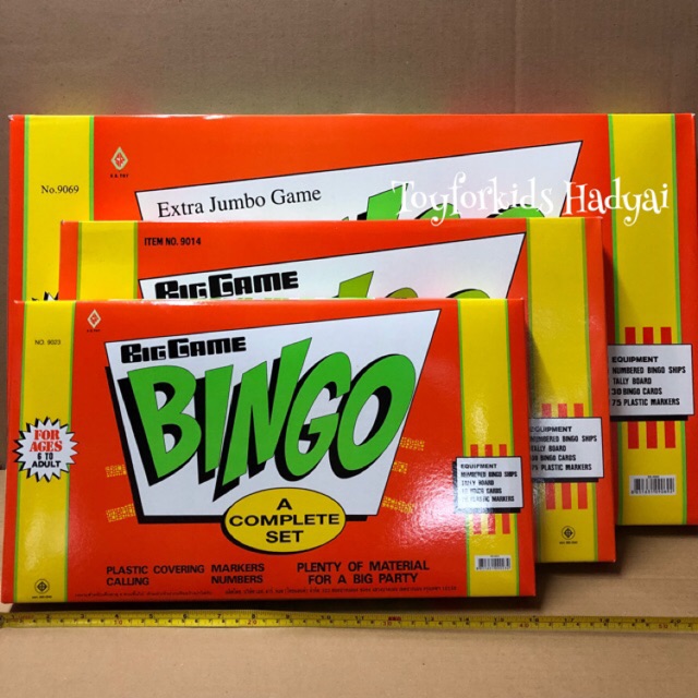 เกม บิงโก เล็ก/กลาง/จัมโบ้ Bingo game
