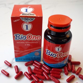 ไบโอวัน BioOne สาหร่ายแดง พร้อมของแถม ส่งไว ส่งฟรี