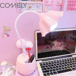 COMELY โคมไฟ LED โคมไฟตั้งโต๊ะ สำหรับตกแต่งห้องนอน โคมไฟ Led USB ชาร์จปรับสำหรับเด็กเด็กการอ่านการศึกษาข้างเตียงห้องนอนห้องนั่ง