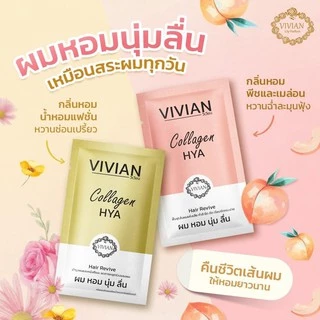 ยกกล่อง 12 ซอง ทรีทเม้นท์ผมสวย วิเวียน ของแท้ 100% Vivian Collagen ทรีทเมนท์บำรุงเส้นผมให้สวย นุ่ม สลวย