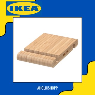 [พร้อมส่ง] IKEA (อีเกีย) - BERGENES เบรเยียเนส ที่วางมือถือ/แท็บเล็ต ไม้ไผ่