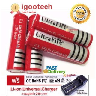 Eco 4ก้อน UltraFire 4200 mAH 18650 Rechargeable lithium Li-ion Battery ถ่านชาร์จ ถ่านไฟฉาย แบตเตอรี่ อเนกประสงค