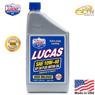 LUCAS SEMI-SYNTHETIC SAE 10W-40 ปริมาณ 946 ml.