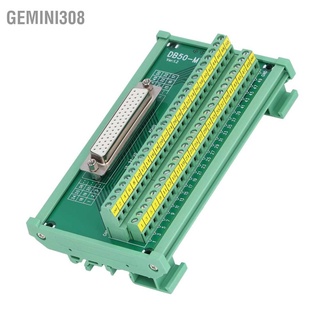 Gemini308 Db50 อะแดปเตอร์เชื่อมต่อบอร์ด Pcb ตัวเมีย Dc60V Db50‐M7