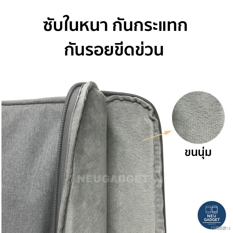 ✢✎กระเป๋าใส่ iPAD 2 ช่อง กระเป๋าสำหรับ iPad Pro Gen 6 7 8 9 Air 1 2 3 4 Mini 4 5 6 Pro11 กระเป๋าไอแพด soft case กระเป๋าt