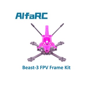 ⭐ลดล้างสต็อก⭐Alfarc Beast-3 ชุดกรอบคาร์บอนไฟเบอร์ FPV 3 นิ้ว ถอดแยกชิ้นส่วนได้ สําหรับโดรนบังคับวิทยุ FPV