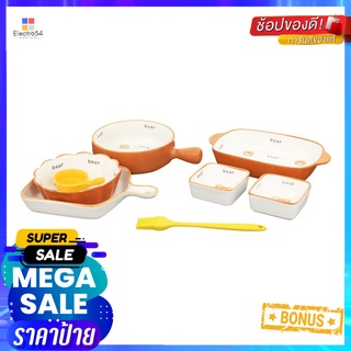 ชุด PORCELAIN KECH ORANGE BEAR แพ็ก 8 ชิ้นPORCELAIN SET KECH ORANGE BEAR PACK8