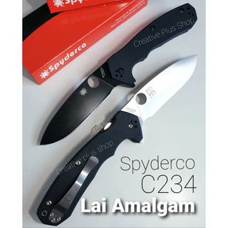 มีดพับ Spyderco Lai Amalgam C234, Compression lock