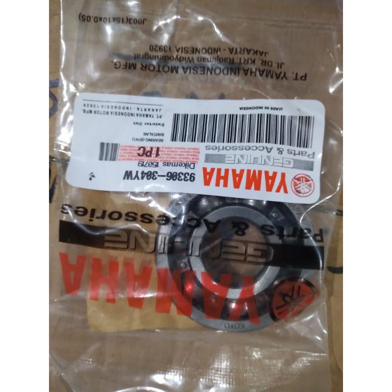 การแบก 6304*********