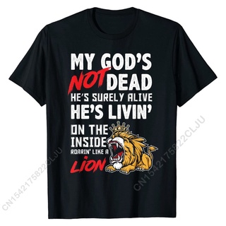 ผ้าฝ้ายคอกลมเสื้อยืดผ้าฝ้าย พิมพ์ลาย My God Is Not Dead Lion Jesus Christ Christian Faith สไตล์คลาสสิก สําหรับผู้ชายfrom