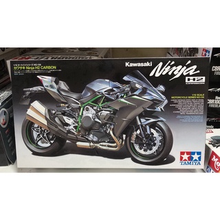 Tamiya TA14136 Ninja H2 Carbon 1/12