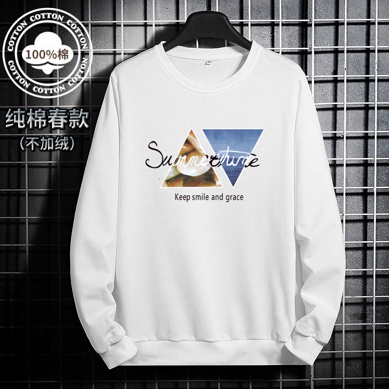 Sweatshirt Spring Autumn New Style Mens Pure Cotton Loose Round Neck ...