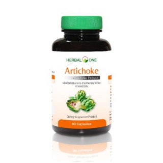 Herbal One Artichoke เฮอร์บัล วัน อาร์ทิโชก ขนาด  60 แคปซูล จำนวน 1 ขวด 17916