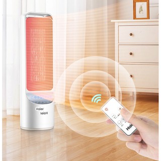 Haier heater เครื่องทำความร้อนประหยัดพลังงาน เครื่องทำความร้อนไฟฟ้า