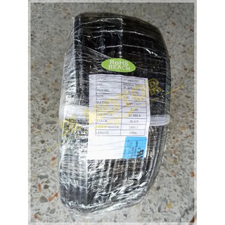 สายไฟมอเตอร์ สายไฟทนความร้อน สีดำ AWG 6 (13.658 SQ.MM.) 600V 150C เปลือกนอกแข็งแรง ทนต่อการขูดขีดและสารเคมีดีเยี่ยม