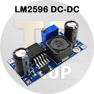 LM2596 DC-DC Adjustable Step Down Buck Converter 4V-40V to 1.25V-35V Max 3A DC-DC BOARD