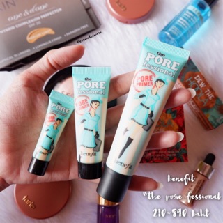 พร้อมส่ง! ❤️ benefit the porefessional face primer 3ml/7.5ml/22ml