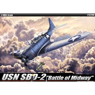 Academy 12296 USN SBD-2 "BATTLE OF MIDWAY" 1/48