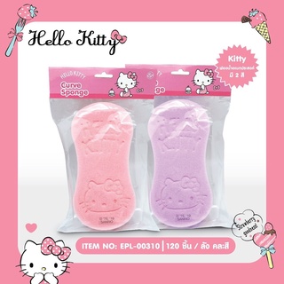 Siripatcha ฟองน้ำทำความสะอาดอเนกประสงค์ ปั๊มลายคิตตี้ Hello Kitty KT310