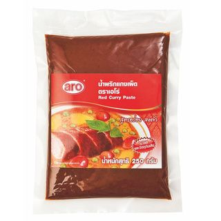 !!  สินค้าขายดี  !! เอโร่ น้ำพริกแกงเผ็ด 250 กรัม aro Red Curry Paste 250 g