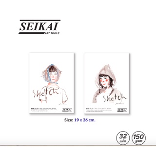 สมุดเสก็ตสันกาว seikai