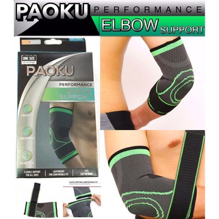 ผ้าซัพพอร์ตข้อศอก,ผ้ารัดข้อศอก,กันแรงกระแทกจากการบาดเจ็บ Paoku Elbow support