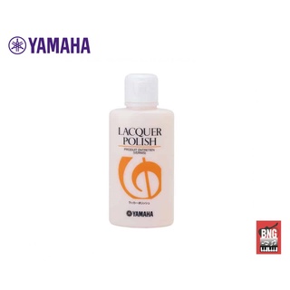 Yamaha Lacquer Polish อุปกรณ์เครื่องเป่า Accessories