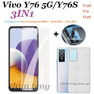 [3in1] เหมาะสำหรับ vivo Y76 5G/Y76S/Y15S/Y72 5G/Y31 2021/Y74S/Y21/Y33S ฟิล์มกระจกนิรภัยใสไร้กรอบ