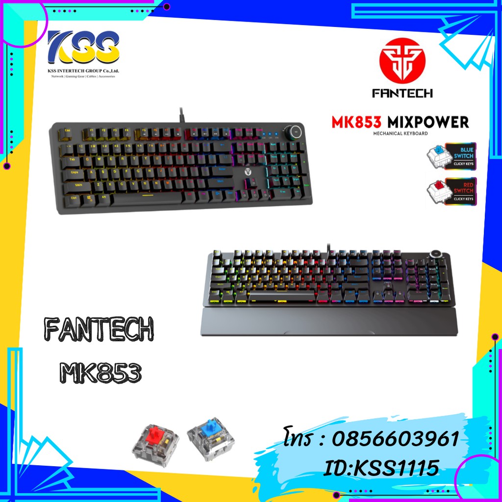 KEYBOARD FANTECH MK853 MAXPOWER