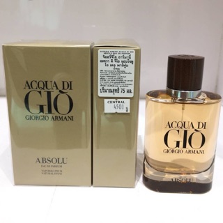 Acqua Di Gio Absolu จาก GIORGIO ARMANI  75ml