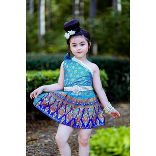 ชุดไทยประยุกต์ สีฟ้า ใส่ได้ทุกโอกาศ เทศกาล