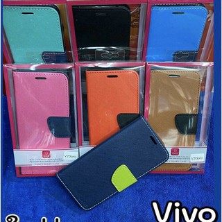 เคสหนังฝาพับ Vivo S20 pro : Xunte  fancy flip สวยหรู เคสหนังเรียบ  มีช่องใส่นามบัตร