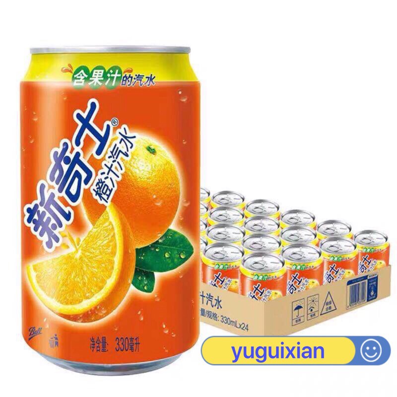 น้ำส้ม น้ำอัดลม ยกลัง 24กระป๋อง พร้อมส่ง(新奇士橙汁汽水、橙汁、1件24瓶) ขนาด330ml*24  เป็นน้ำอัดลมที่ให้ความสดชื่น กระหายน้ำ