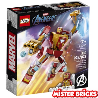 LEGO® 76203 Marvel Iron Man Mech Armor ( Hard To Find )